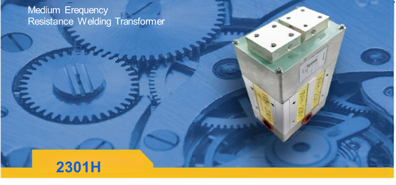 抵抗溶接機用トランスとは？製品ラインナップをご紹介 | 電源開発・設計ソリューション